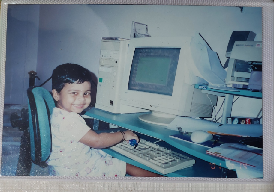 computer room