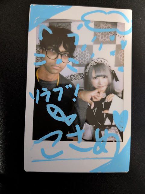cheki1