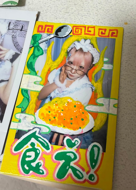 cheki4