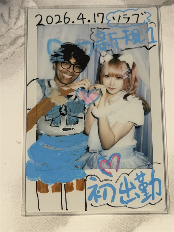 cheki5