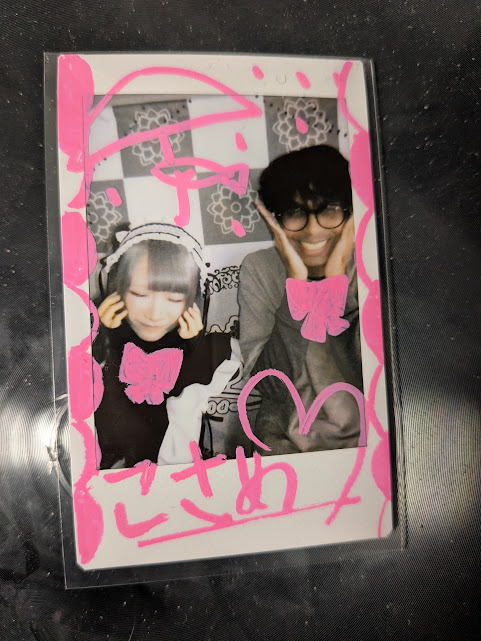 cheki7
